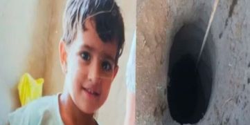 3-Year-Old Girl Trapped in Borewell