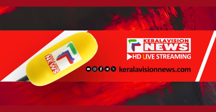 Keralavision News Live