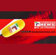 Keralavision News Live